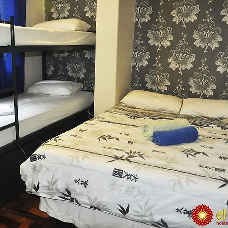 El Misti Rooms Copacabana Rio de Janeiro Zewnętrze zdjęcie